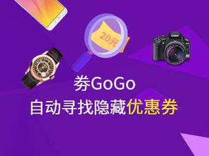 從硬件驅動到娛樂生態 驅動人生的多樣化軟件開發之路