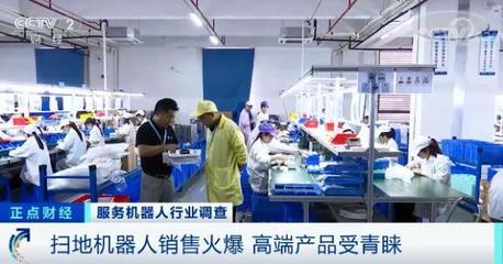 訂單暴增！生產(chǎn)線馬力全開，背后藏著什么商機(jī)？